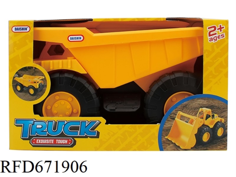 GLIDING DUMP TRUCK