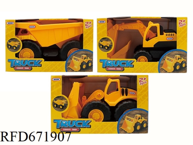 THREE TYPES OF TAXI ENGINEERING VEHICLES ARE MIXED