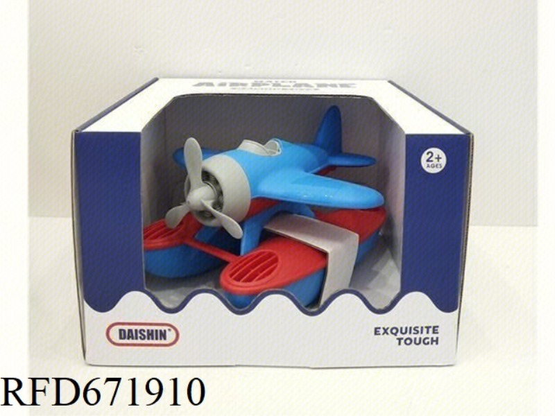 SEAPLANE
