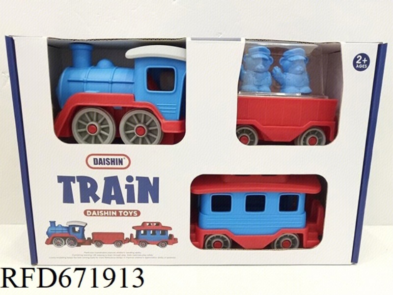 TRAIN