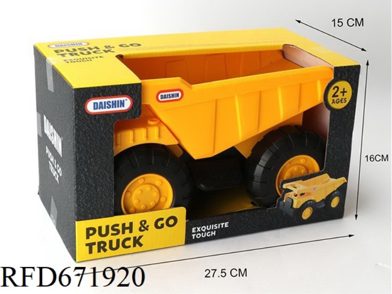 GLIDING DUMP TRUCK