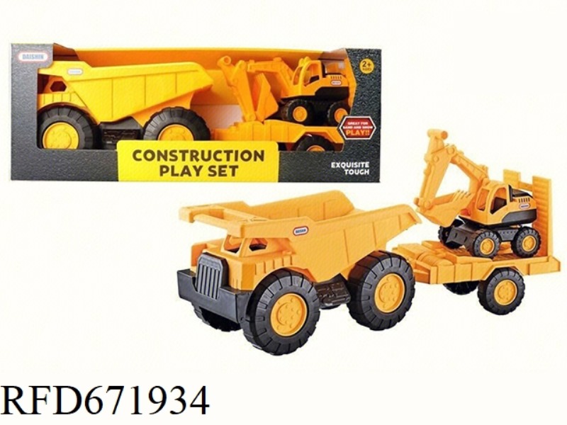 ENGINEERING VEHICLE COMBINATION