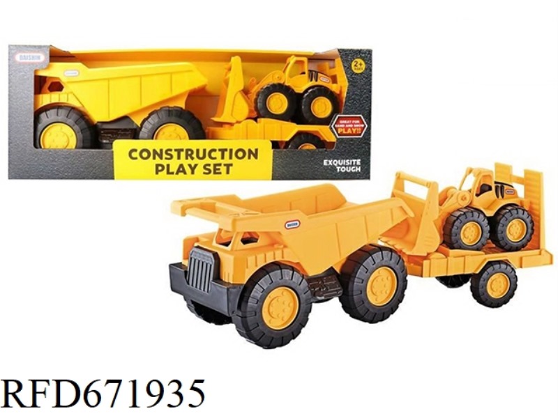 ENGINEERING VEHICLE COMBINATION