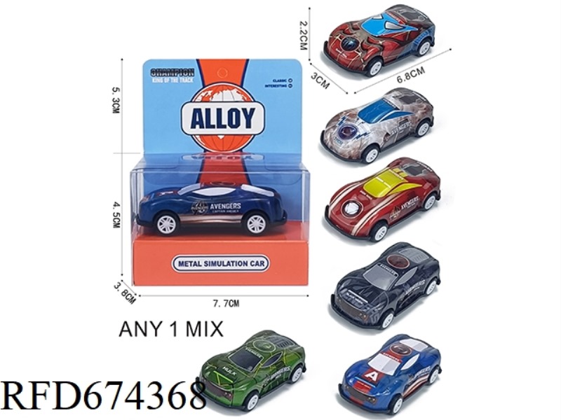 SLIDE THE TIN AVENGER CAR