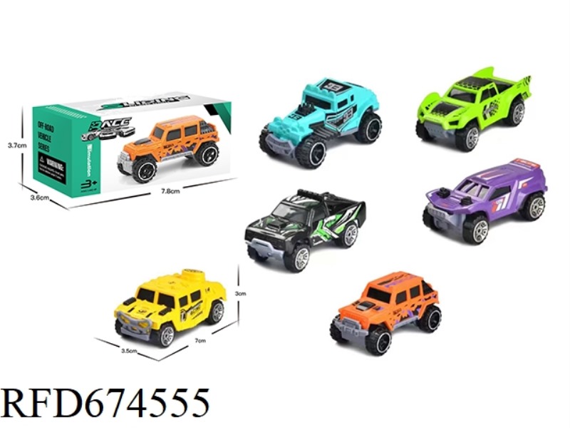 SLIDING SIMULATION VEHICLE