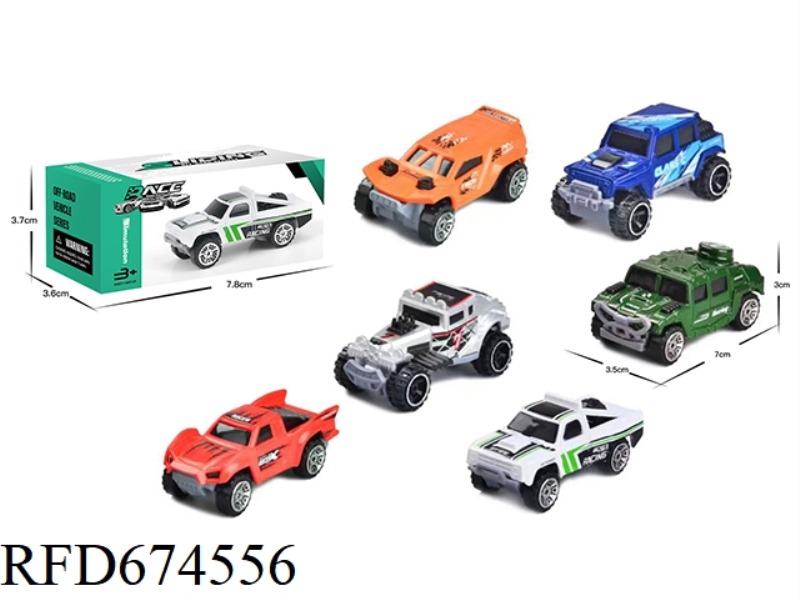 SLIDING SIMULATION VEHICLE