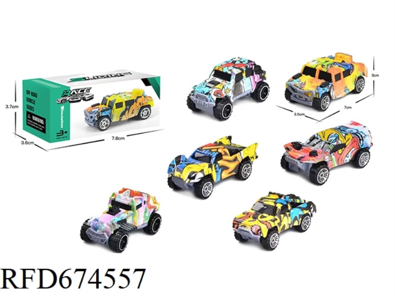 SLIDING GRAFFITI CAR