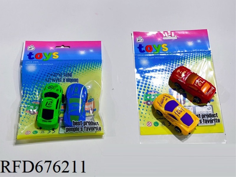 COASTING CAR