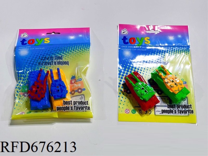 ROLLER COASTER SET