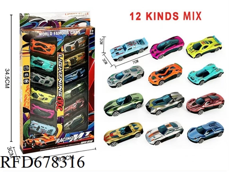 12 ABS SPORTS CARS