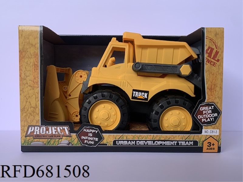 ENGINEERING VEHICLE SET