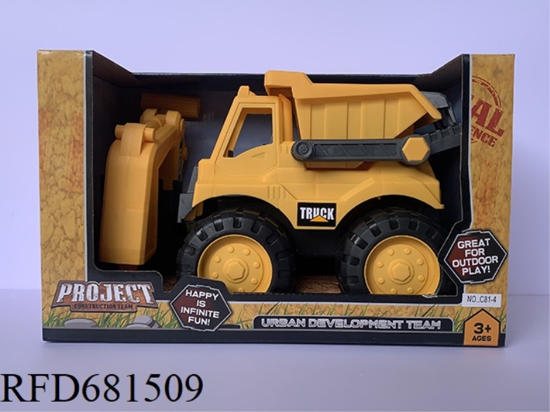 ENGINEERING VEHICLE SET