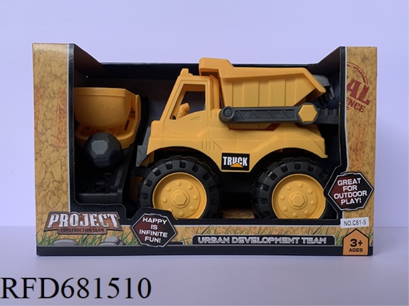 ENGINEERING VEHICLE SET