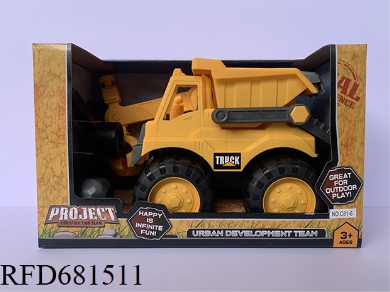 ENGINEERING VEHICLE SET