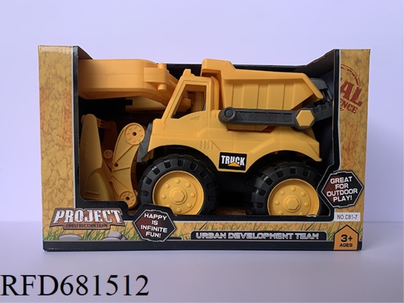 ENGINEERING VEHICLE SET