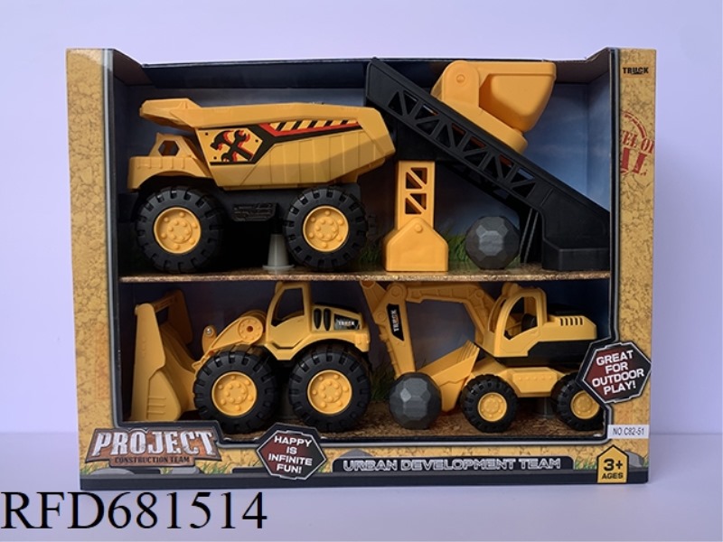 ENGINEERING VEHICLE SET