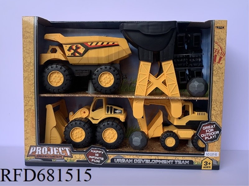 ENGINEERING VEHICLE SET