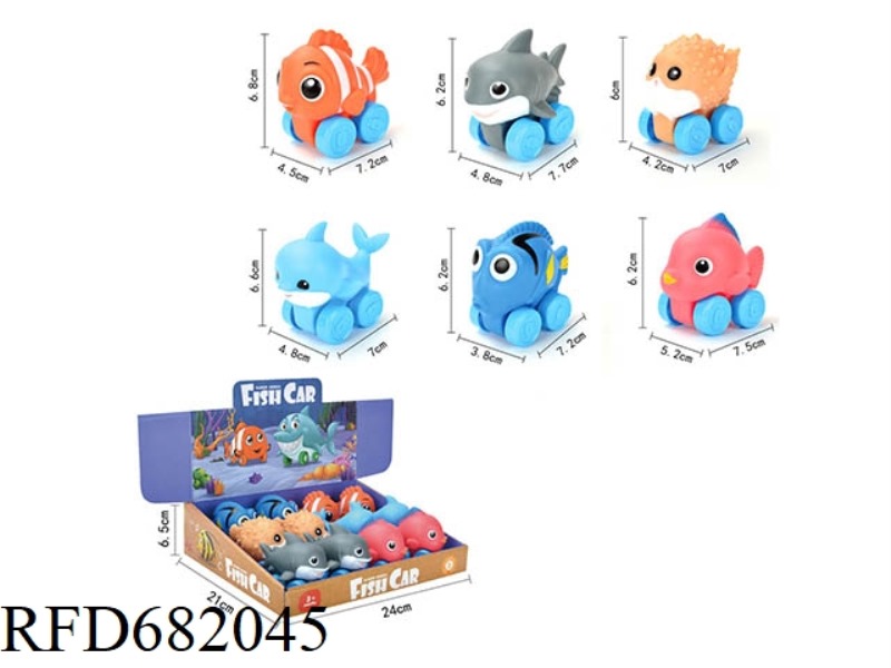 VINYL CARTOON SLIDING MARINE ANIMAL CAR 12PCS