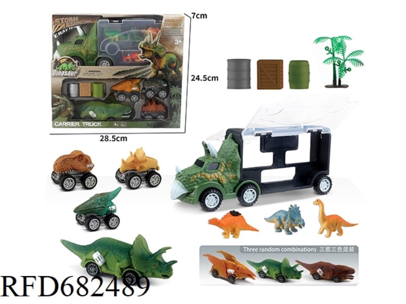 TRICERATOPS STORAGE CAR SET (WARRIOR DINOSAUR CAR)