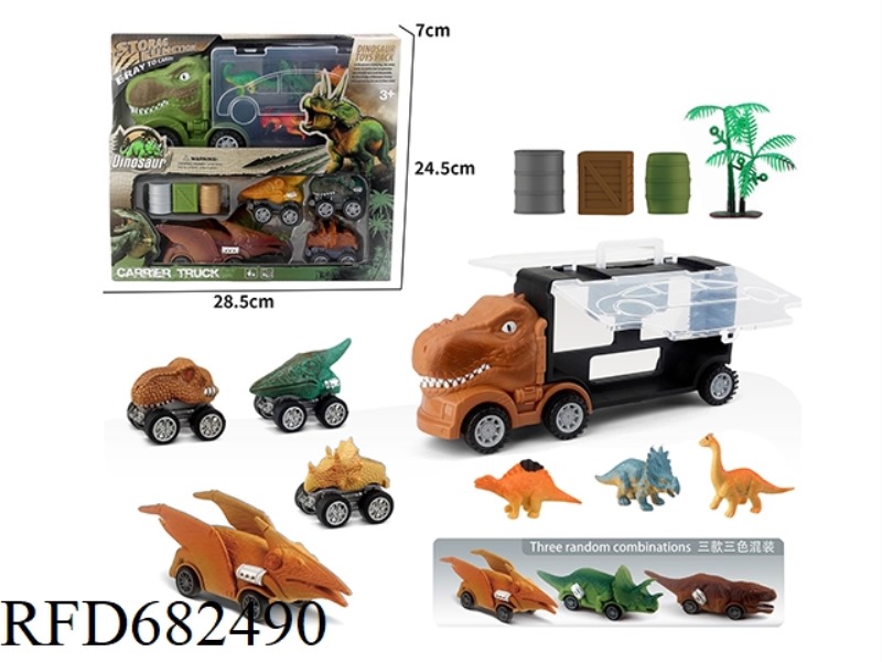 TYRANNOSAURUS REX STORAGE CAR SET (WARRIOR DINOSAUR CAR)