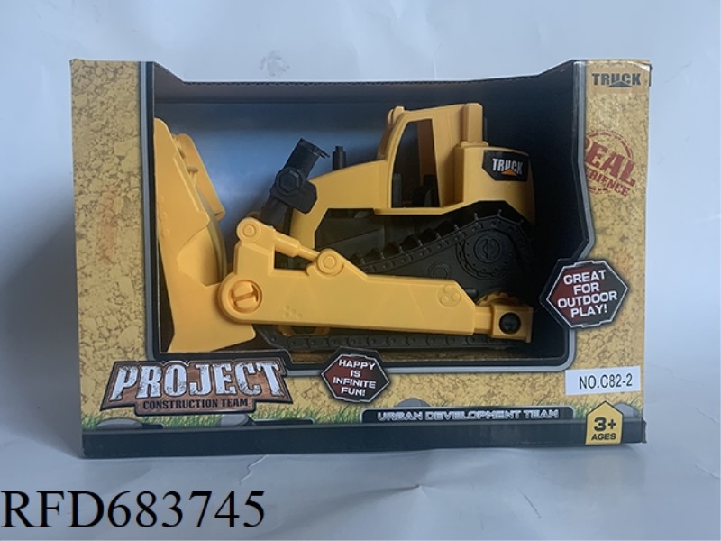 ENGINEERING VEHICLE SET