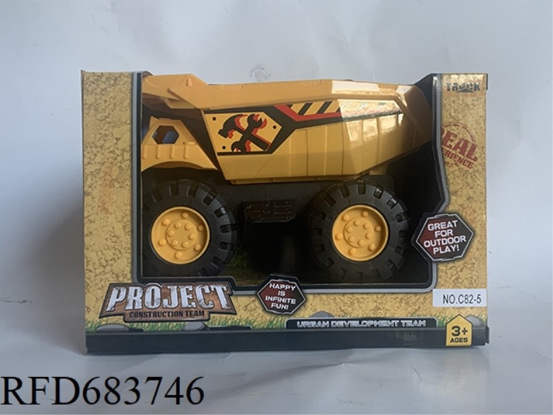 ENGINEERING VEHICLE SET