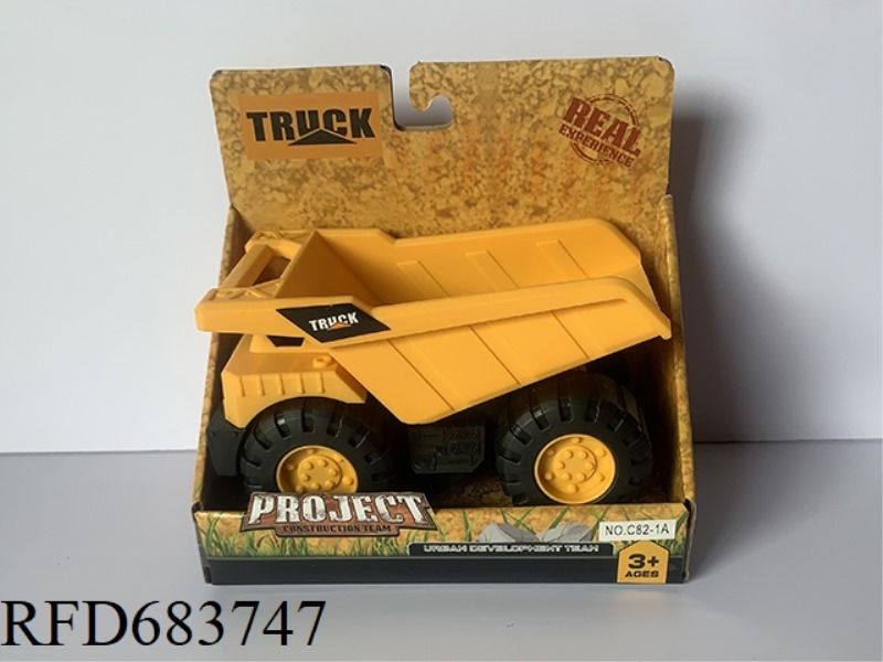 ENGINEERING VEHICLE SET