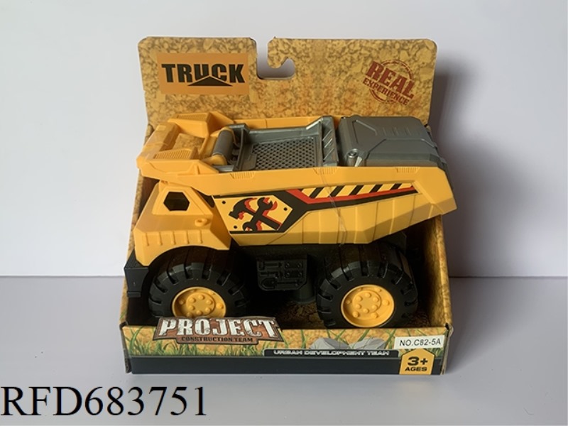ENGINEERING VEHICLE SET