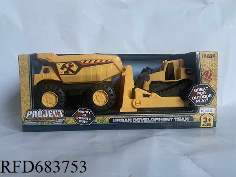 ENGINEERING VEHICLE SET