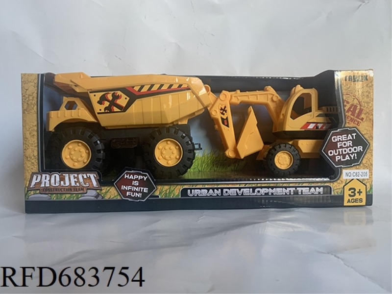 ENGINEERING VEHICLE SET