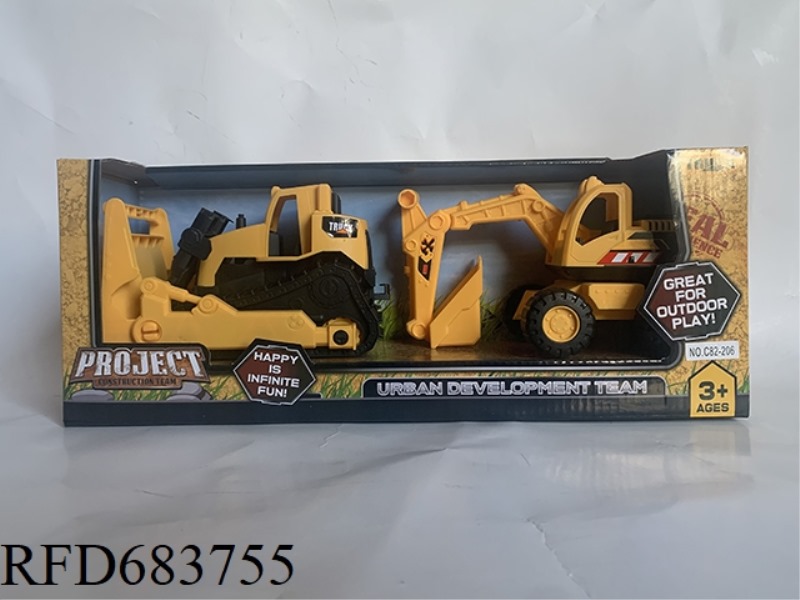 ENGINEERING VEHICLE SET