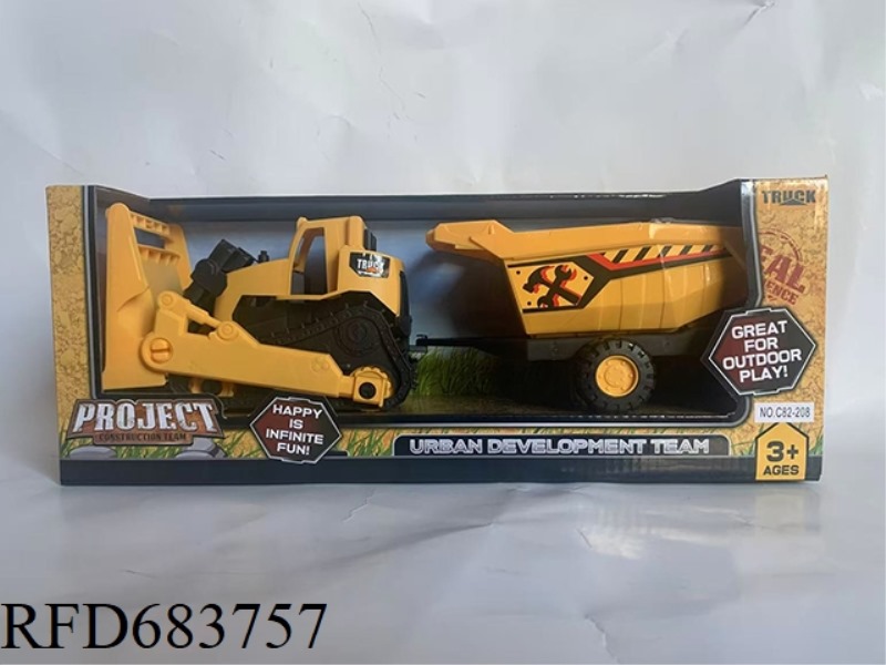 ENGINEERING VEHICLE SET