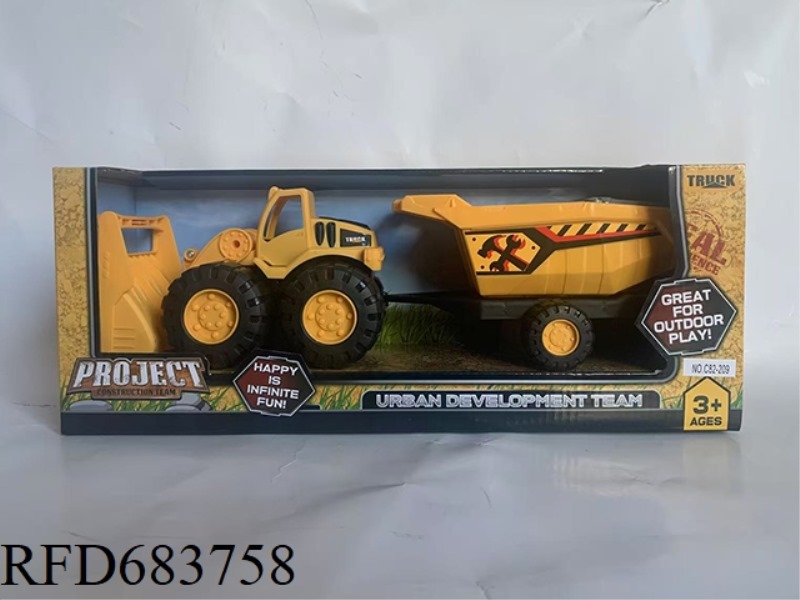 ENGINEERING VEHICLE SET