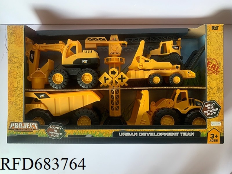 ENGINEERING VEHICLE SET