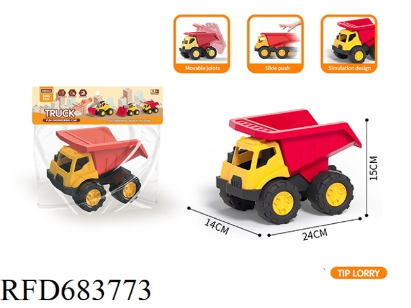 DUMP TRUCK