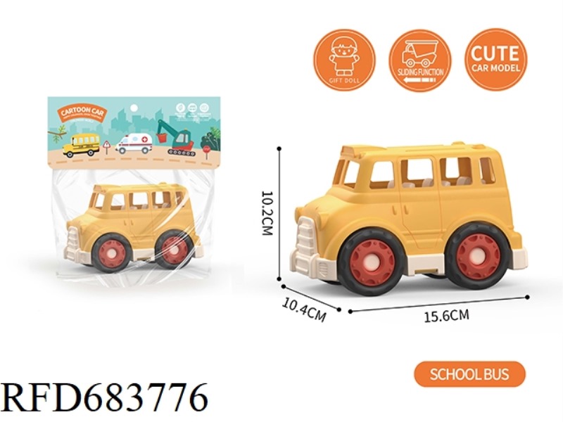 SCHOOL BUS