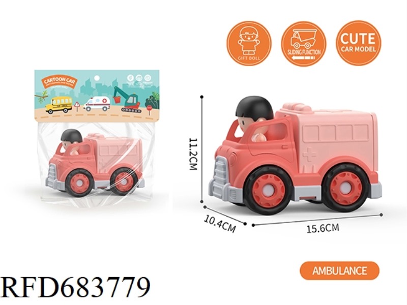AMBULANCE