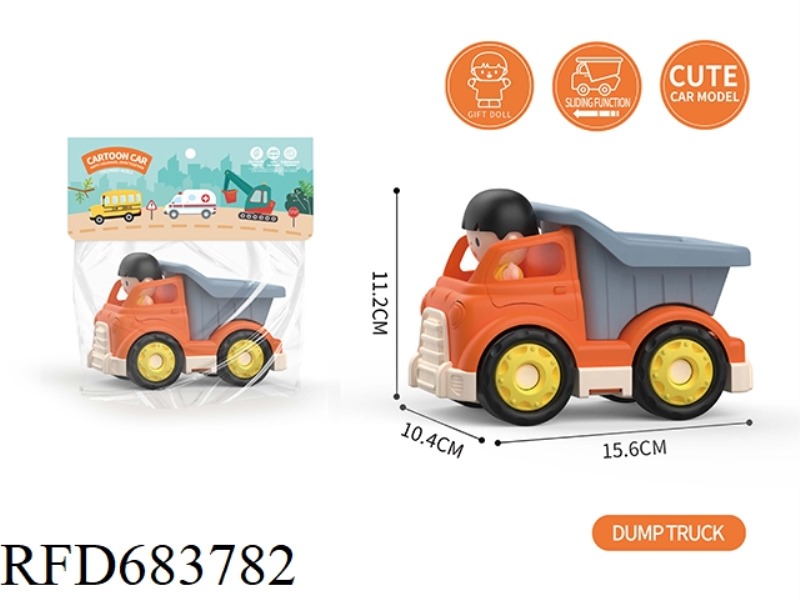 DUMP TRUCK