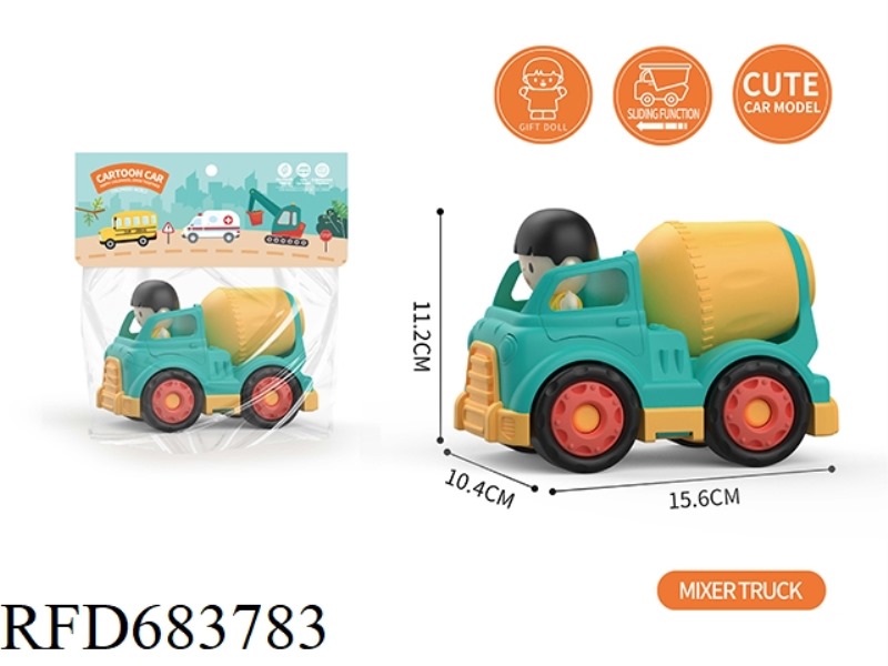 AGITATING LORRY
