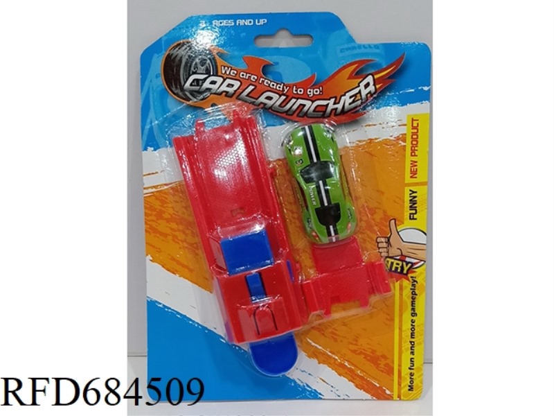 VARIOUS METAL CARS WITH CATAPULT PLATFORMS SLIDING BLACK WHEEL METAL
