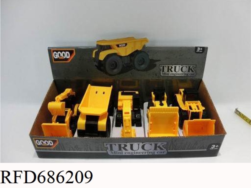 SLIDING ENGINEERING VEHICLE