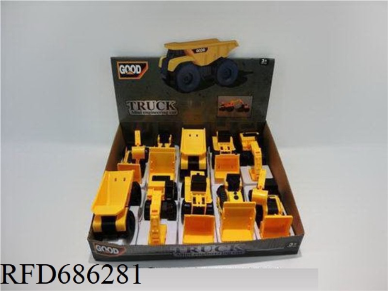 SLIDING ENGINEERING VEHICLE