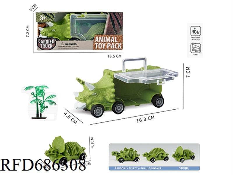 A SMALL TRICERATOPS STORAGE CART +1 SKELETON DINOSAUR CART +1 TREE