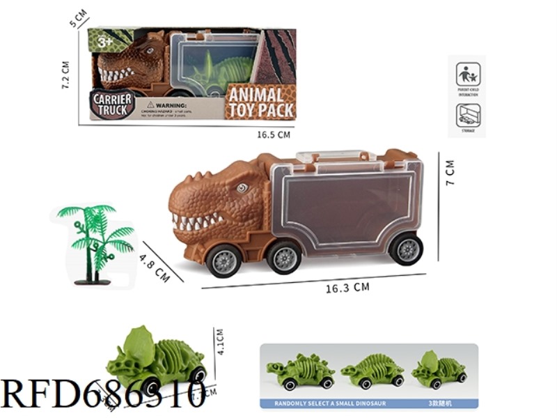 LITTLE TYRANNOSAURUS REX STORAGE CART +1 SKELETON DINOSAUR CART +1 TREE