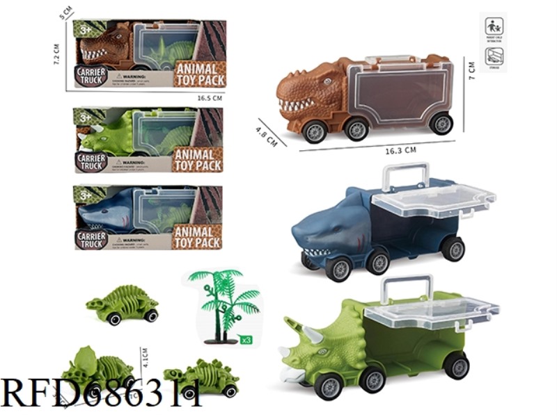 THREE MIXED SETS OF LITTLE TRICERATOPS, LITTLE SHARK AND LITTLE TYRANNOSAURUS REX (MINIMUM ORDER QUA
