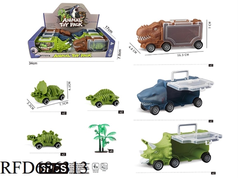 LITTLE TRICERATOPS + LITTLE SHARK + LITTLE TYRANNOSAURUS REX +6 SKELETON DINOSAUR CARTS +6 TREES