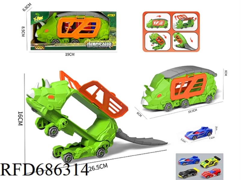 A SMALL TRICERATOPS TRANSFORMED STORAGE CART +1 AB CART