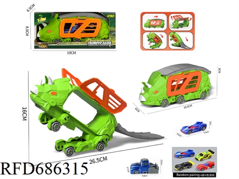 A SMALL TRICERATOPS TRANSFORMED STORAGE VEHICLE +1 AB VEHICLE +1 CATAPULT
