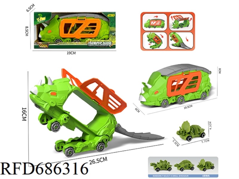 A SMALL TRICERATOPS TRANSFORMED STORAGE CART +1 SKELETON DINOSAUR CART