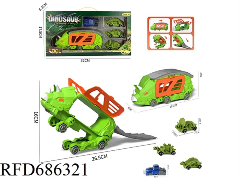 LITTLE TRICERATOPS TRANSFORMATION STORAGE VEHICLE +3 SKELETON DINOSAUR CAR DOLLS +1 CATAPULT